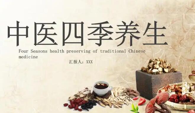 小儿回春颗粒副作用了解-小儿回春颗粒 副作用网 - 网站提供小儿回春颗粒副作用小常识、小儿回春颗粒药物组成