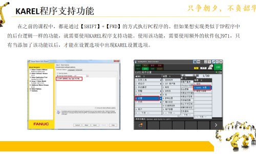 小儿回春颗粒 副作用网 - 网站提供小儿回春颗粒副作用小常识、小儿回春颗粒药物组成